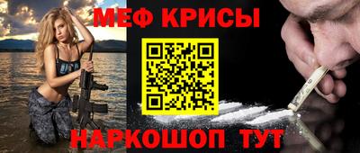 прущая мука Ликино-Дулёво