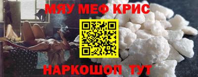 прущая мука Ликино-Дулёво