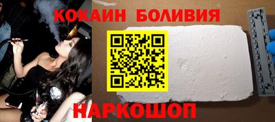 прущая мука Ликино-Дулёво