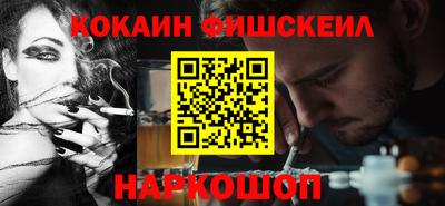прущая мука Ликино-Дулёво