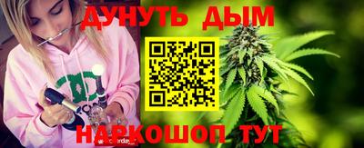 прущая мука Ликино-Дулёво