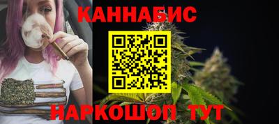 молекула духа Лесосибирск