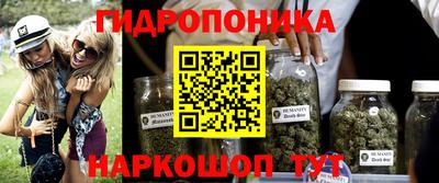 прущая мука Ликино-Дулёво