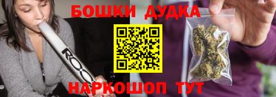 прущая мука Ликино-Дулёво