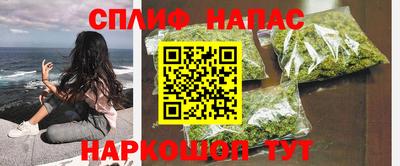 прущая мука Ликино-Дулёво