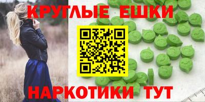 прущая мука Ликино-Дулёво