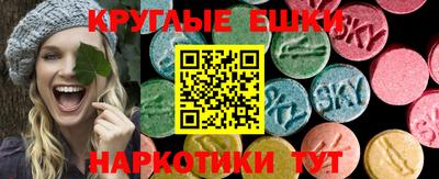 прущая мука Ликино-Дулёво
