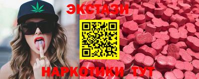 прущая мука Ликино-Дулёво