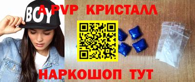 прущая мука Ликино-Дулёво