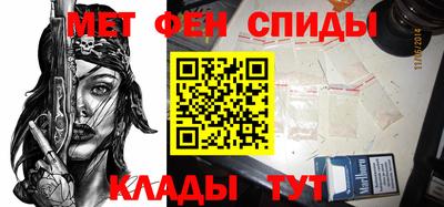 прущая мука Ликино-Дулёво