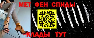 прущая мука Ликино-Дулёво