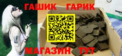 прущая мука Ликино-Дулёво
