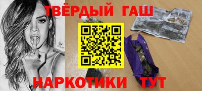 молекула духа Лесосибирск