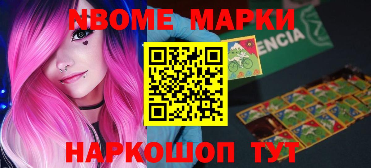 ЛСД экстази ecstasy  ЛСД экстази кислота  Камышин  blacksprut   Вход с VPN 